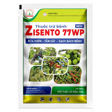 Zisento 77WP