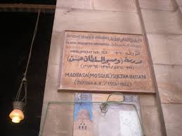 Rasulullah pernah menunda haji 4 tahun berturut, berikut kisahnya. Dunia Yang Kutemui Masjid 4 Mazhab Kuhayati Erti Hikmah Perbezaan Pendapat