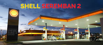 Shell Seremban 2