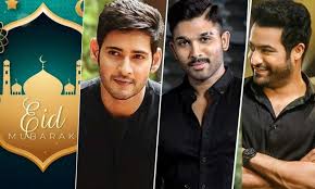 Here's how the stars wished their fans! Tollywood Celebrities Wishes Eid Mubarak In Special Way Check Here Newstrack English 1