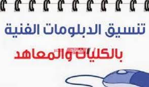 Maybe you would like to learn more about one of these? I8wyuj6giwancm