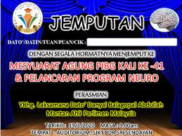 Local namebandar seri sendayan locationnegeri sembilan, malaysia. Sjk T Bandar Sri Sendayan Home Facebook