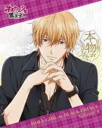 One day she told her friends little lie. Ookami Shoujo To Kuro Ouji Recap Pictures Myanimelist Net