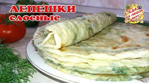 какая самая популярная начинка для блинов 100 к 1 Sloenye Lepeshki S Zelenyu Na Skovorode Tonkie I Vkusnye Rezepte Essen Und Trinken Essen