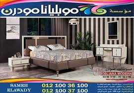 غرف نوم استنلس غرف نوم شامبين غرف نوم عصرية home decor bedroom home