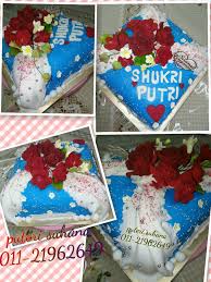 1,219 likes · 5 talking about this. Sweety Yummy Cake Puteri 550 Photos Kitchen Cooking