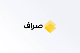 صرافی «صراف» زیر ذره‌بین؛ آیا ابهام‌های موجود زنگ خطری برای کاربران است؟