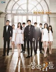 Download Korea Drama The Heirs Full Complete 1 20 Episode Subtitle Indonesia Heirs Korean Drama Korean Drama Korean Drama Movies