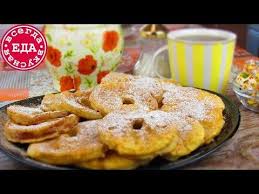 что можно приготовить сладкого из яиц сахара и муки Recept Yabloki V Teste Costav Yabloko Muka Moloko Yajca Sahar Pudra Saharnaya Korica Molotaya Maslo Rastitelnoe Dlya Obzharivani Food Breakfast French Toast