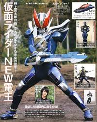 kamen rider new den o