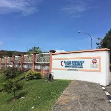 Klinik Kesihatan Kapit