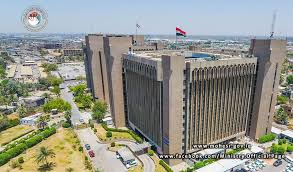 ‎وزارة التعليم العالي والبحث العلمي‎, ‎بغداد‎. ÙˆØ²Ø§Ø±Ø© Ø§Ù„ØªØ¹Ù„ÙŠÙ… Ø§Ù„Ø¹Ø§Ù„ÙŠ ÙˆØ§Ù„Ø¨Ø­Ø« Ø§Ù„Ø¹Ù„Ù…ÙŠ Mohesr Gov Iq Twitter