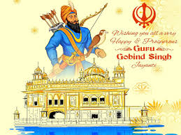 This celebration marks the birth anniversary of their tenth sikh leader, guru gobind singh ji. Guru Gobind Singh Jayanti 2019 Date History Importance Significance Celebrations And Traditional Foods Times Of India
