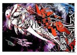 Knights Of Sidonia' Leaving Netflix Again In January 2021 - What'S On  Netflix