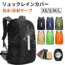 【楽天市場】ジャンルトップ一覧 | インターネット通販・オンラインショッピング