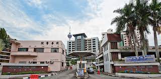 From wikipedia, the free encyclopedia. Overview Tung Shin Hospital åŒå–„åŒ»é™¢