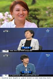1 276 278 просмотров 1,2 млн просмотров. ìž¥ìœ¤ì • Vs ìž¥ìœ¤ì • æ¯ å¼Ÿ ëˆ„êµ´ ë¯¿ì–´ì•¼ í•˜ë‚˜ ë…¸ì»·ë‰´ìŠ¤