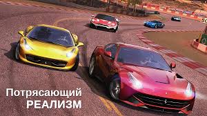 ¿quieres jugar juegos de carreras? Top 10 Juegos Multijugador Gratis Para Android