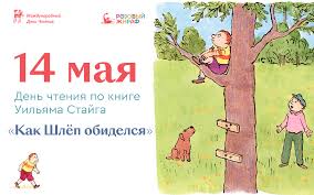 Фрилансеры готовы в любое время включиться в увлекательные проекты и мотивированы на поддержку как крупных, так и средних компаний. Pink Giraffe Publishing House Beitrage Facebook