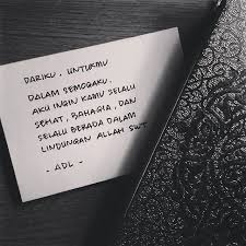 Bentuk Terindah Dari Mencintai Bukan Hanya Tentang Dua Raga Yang Saling Memiliki Itu Terlalu Egois Karena Tidak Sem Islamic Quotes Kutipan Buku Kata Kata Indah