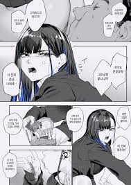 JKに顔面騎乗位してもらう話 - Page 7 - HentaiEnvy