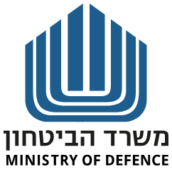 משרד הביטחון 
