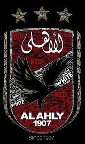 لاعب مدريدي وحيد لم يودع زيدان. 30 Ø§Ù„Ù†Ø§Ø¯ÙŠ Ø§Ù„Ø£Ù‡Ù„ÙŠ Ideas Al Ahly Sc Football Football Design