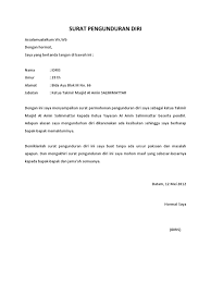 Contoh surat yang pertama adalah contoh surat resign yang umum dilakukan oleh banyak pegawai. 45 Contoh Surat Pengunduran Diri Format Word Images Contohsurat Lif Co Id