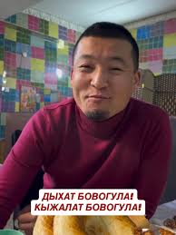 Tez Kabar (@tezkabar)’s videos with оригинальный звук