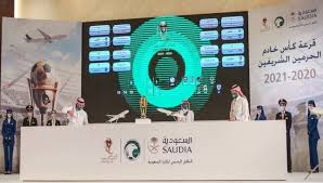 والتي ستشهد نظامًا جديدًا وأندية مستعدة لتحقيق اللقب الغالي. Ø£Ø®Ø¨Ø§Ø± Ù†Ø§Ø¯ÙŠ Ø§Ù„Ù‡Ù„Ø§Ù„ Ø±Ø³Ù…ÙŠØ§ Ø¥Ø¹Ù„Ø§Ù† Ù…ÙˆØ¹Ø¯ Ø¨Ø¯Ø¡ Ù…Ù†Ø§ÙØ³Ø§Øª Ø¨Ø·ÙˆÙ„Ø© ÙƒØ£Ø³ Ø®Ø§Ø¯Ù… Ø§Ù„Ø­Ø±Ù…ÙŠÙ† Ø§Ù„Ø´Ø±ÙŠÙÙŠÙ† Ø³Ø¨ÙˆØ±Øª 360