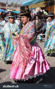Bolivia Cochabamba 15 August 2013 Cholitas Foto de stock 514731361 |  Shutterstock
