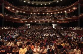 Gallagher Bluedorn Performing Arts Center