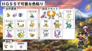 Keyの色粘り - はてなブログ