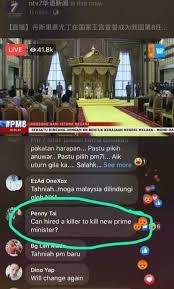 Dr mahathir sedia beri sokongan kepada muhyiddin sebagai pm. Ugut Bunuh Pm Penny Tai Ditahan