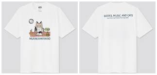 Get to know us in 280 characters or fewer! Haruki Murakami Has Designed A T Shirt Collection For Uniqlo