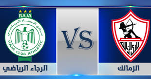 يلا شوت بلس مباريات اليوم. Ø¨Ø« Ù…Ø¨Ø§Ø´Ø± Ù…Ø¨Ø§Ø±Ø§Ø© Ø§Ù„Ø²Ù…Ø§Ù„Ùƒ Ø¶Ø¯ Ø§Ù„Ø±Ø¬Ø§Ø¡ Ø§Ù„ÙŠÙˆÙ… ÙŠÙ„Ø§ Ø´ÙˆØª ÙÙŠ Ø¯ÙˆØ±ÙŠ Ø£Ø¨Ø·Ø§Ù„ Ø£ÙØ±ÙŠÙ‚ÙŠØ§ Ø¨Ø¯ÙˆÙ† ØªÙ‚Ø·ÙŠØ¹ ÙƒØ§ÙŠØ±Ùˆ ØªØ§ÙŠÙ…Ø²