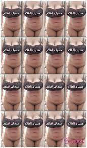 افلام سكس عربي - سلسلة الشرموطه مياده ودلع وكلام مالوش حل 21 | منتديات سكس  العرب