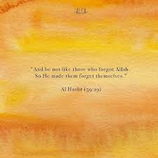 If you would convince others, seem open to conviction yourself. Alca On Instagram When We Re Having So Much Fun We Sometimes Delay Or Even Forget Praying Yes Read This One And Le Quran Quotes Muslim Quotes Quran Verses