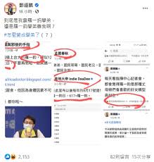 Explore tweets of 小舞酱 @wuuuuuucy on twitter. Pj 7sezm9kbecm