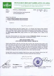 Tgl brp lebaran haji menurut n u. Satu Dekade Muhammadiyah Dan Nu Lebaran Bersama Suara Surabaya