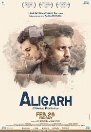 Manoj bajpayee urges fans to watch 'suraj pe mangal bhari' in theaters. Official Trailer And Poster Of Manoj Bajpai Starrer Aligarh Polibolly