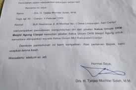 Kepada yth, pembina dan ketua osis sma negeri 7 madiun. Mantan Bupati Mundur Dari Dkm Masjid Agung Cianjur Ekspres