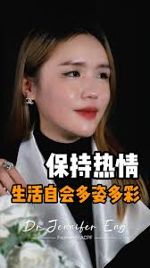 在这个快节奏、高压力的时代，这句话如同一束光，点燃了无数人的内心🔥✨。,  它不仅是脱口秀演员付航的一句呐喊，更是一种对生活的态度——保持热爱，奔赴山海！, 人生，应该充满激情！  这样每一天才会充满阳光🌞，每一步都带着力量💪，每个瞬间都值得被珍惜。,  别让“如果当初”困住自己，不要为过去的自己感到愧疚，每个阶段的你，都是在用当时最好的方式去生活。, 新的一天，依然要全力以赴，热烈而勇敢地生活吧！,  ...