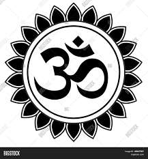 1 it is sometimes chanted three times at the start and at the finish of a yoga session. Om Symbol Image Photo Free Trial Bigstock