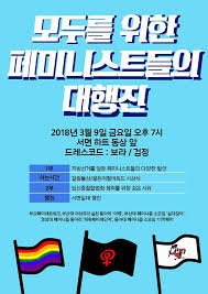 May 07, 2021 · 인천과 경기 김포시민들의 수도권광역급행철도(gtx) d 노선 무산에 대한 반발이 거세다. Facebook