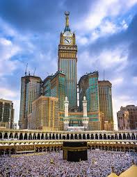 Makkah Royal Clock Tower Mecca Kaaba Mecca Wallpaper Mecca