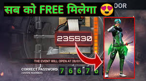 Currently, it is released for android, microsoft windows, mac and ios operating. How To Open Vault Door In Free Fire Blast Through The Valut Door Free Fire Secret Plan Free Fire Youtube