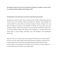 97 sekatan tentang penubuhan masjid. Kesalahan Kesalahan Jenayah Syariah Dibawah Enakmen Pentadbiran Ugama Islam Adat Resam Melayu Pahang 1982 Pindaan 1987