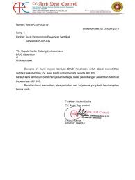 Shalawat serta salam pada suri tauladan kita nabi muhammad saw, pemimpin umat sejati. Contoh Surat Permohonan Kerjasama Bpjs