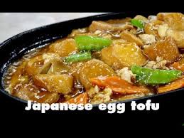 Letakkan sedikit garam dan gula. Cooking Time Japanese Egg Tofu Youtube